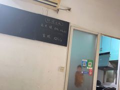 -李良记无米粿鲎粿(平东一街店)