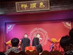 -天津意大利风情旅游区