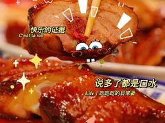 -肥小福·烧鹅专门店(环宇荟店)