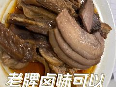 -宜宾海鲜酒家·三十年老字号