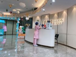 -东莞缔美美容医院