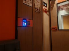 -星聚会KTV(复地活力城店)
