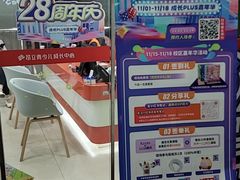 -昂立青少儿成长中心(长宁仙霞校区)