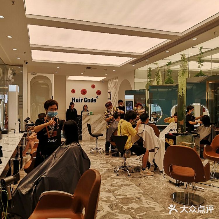 我的美发日记,给头发做个美容spa