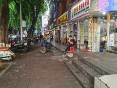 招牌后安粉汤-许佳后安粉汤店