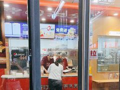-塔斯汀中国汉堡(青浦宝龙广场店)