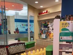 -金宝贝早教(万象城校区)