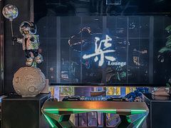 -柒Lounge(三里屯店)
