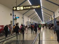 -班达拉奈克国际机场