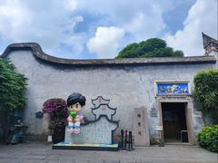-福建省非物质文化遗产博览苑