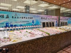 自助取餐区-高佳庄·舟山海鲜(海景旗舰店)