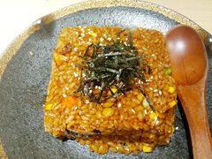 -紫· 割烹  Kappo Murasaki