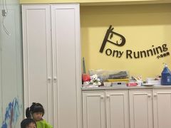 -小马快跑儿童托育中心(华润万家店)