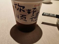 -顺鹅季·非遗烧鹅(六道口店)