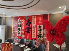 -一家人(南京路店)