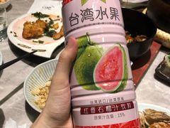 芭乐汁-雷泰泰台式胡椒虾(滨江金铂湾店)