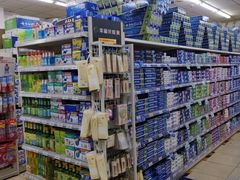 -幸福荣耀超市(学院路店)