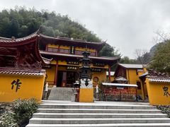 -太湖源风景区