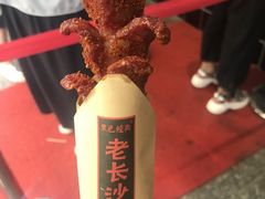 -黑色经典臭豆腐·湖南特产(太平街口店)