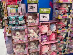 -TOYSRUS玩具反斗城(大连恒隆广场店)