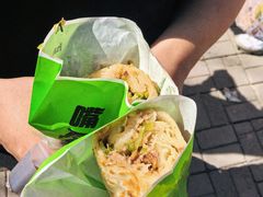 -辛庄国际文化艺术区