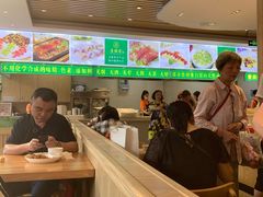 大堂-素满香·素食自助餐(苏州·临顿路店)