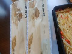 -一味大院•桐庐菜传承店(春江路店)