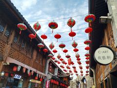 -南塘油赞子(南塘店)