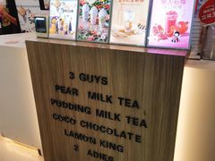 -CoCo都可(中华广场店)