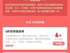 -南山文体中心-游泳馆