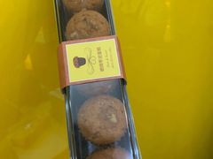 朗姆枣泥-安德鲁森(秀峰店)