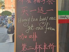 -安妮意大利餐厅(国贸店)