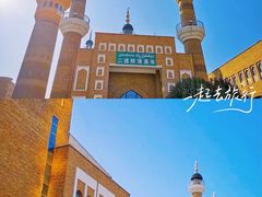 -新疆国际大巴扎