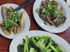 -乌文新澄海卤鹅店