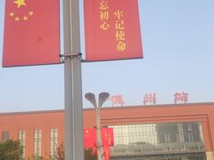 -德州站