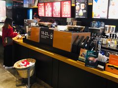 -星巴克(广州动漫星城东区店)