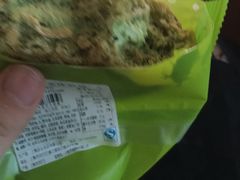 -罗森便利店(鱼市街店)