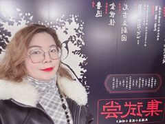 -上海话剧艺术中心-D6空间