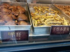 -四季小馆·地道北京小吃(广百店)