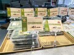 -王家沙点心店(万航渡路店)