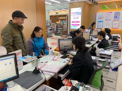 -中国电信(NJ云南路营业厅)