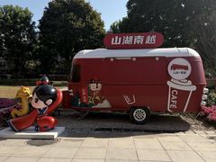 -南越王博物院(王宫展区)