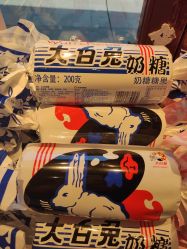 -大白兔奶糖(南锣鼓巷店)