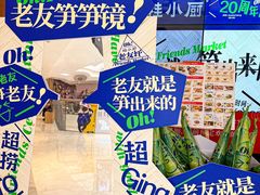-桂小厨广西菜(航洋店)