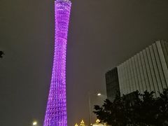 -珠江夜游广州塔·中大码头