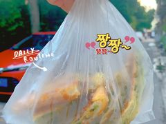 -咏春葱油饼(德政中路店)