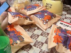 -老三样·旧食新味(船山路店)