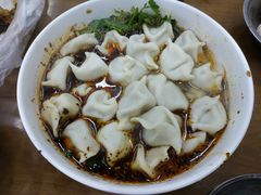-回坊马二饺子馆