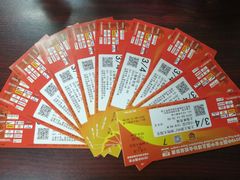 -八万人体育馆-外场足球场