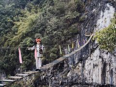 -阿依河景区